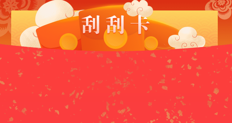 加拿大pc开奖预测网站